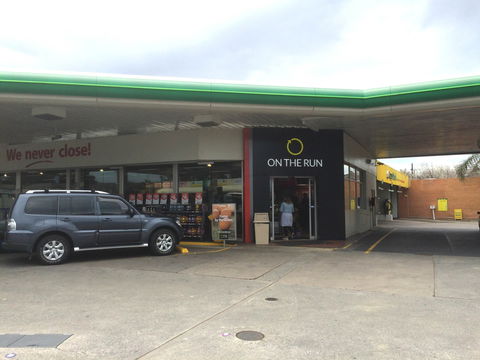 C Coffee - Fulham - Taree Accommodation 0