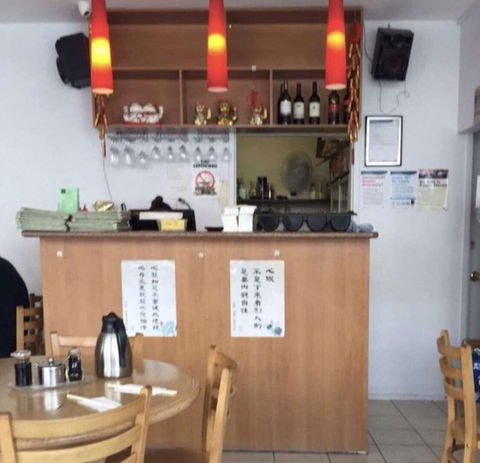Luyang Dumpling House - Box Hill - Taree Accommodation 0