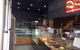 Amour Bakehouse - Summer Hill - thumb 0