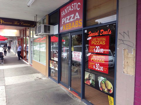 Aroma Of India - Taree Accommodation 0