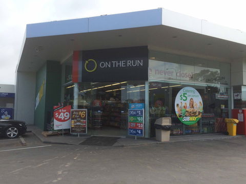C Coffee - Broadview - Taree Accommodation 0
