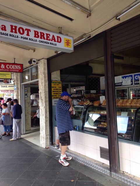Quoc Hoa Hot Breads - Taree Accommodation 0