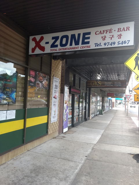 X-Zone - Taree Accommodation 0