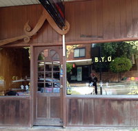 Krung Thai Restaurant - Taree Accommodation