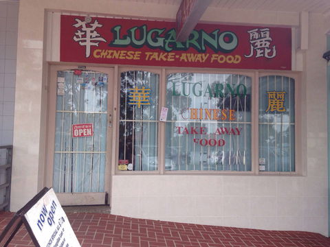 Lugarno Wah Lai - Taree Accommodation 0