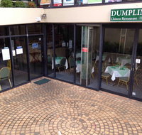 Dumpling Inn - Taree Accommodation