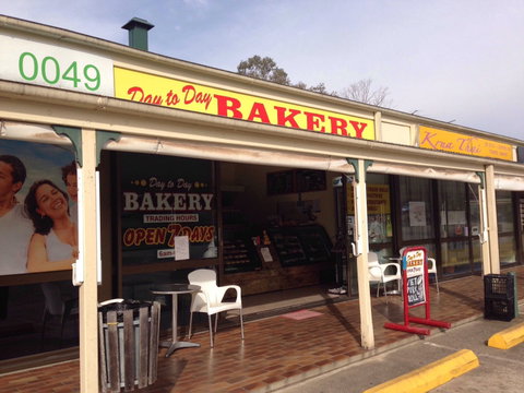 Day To Day Bakery - Taree Accommodation 0