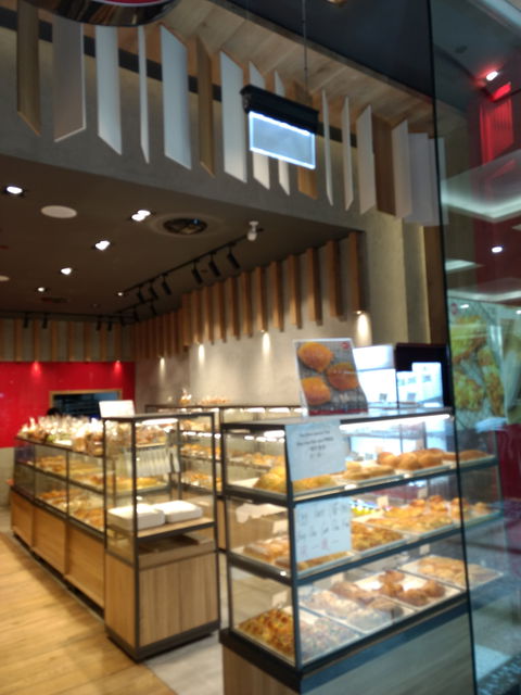 85 Degrees Bakery & Cafe - Taree Accommodation 0