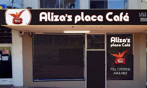 Aliza's Place Cafe - Taree Accommodation 1