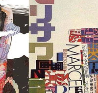 Kosaten Japanese Restaurant - Taree Accommodation