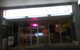 Epinard Cafe - thumb 0