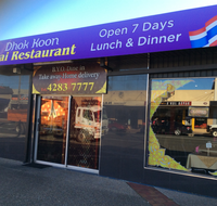 Dhok Koon Thai Restaurant - Taree Accommodation
