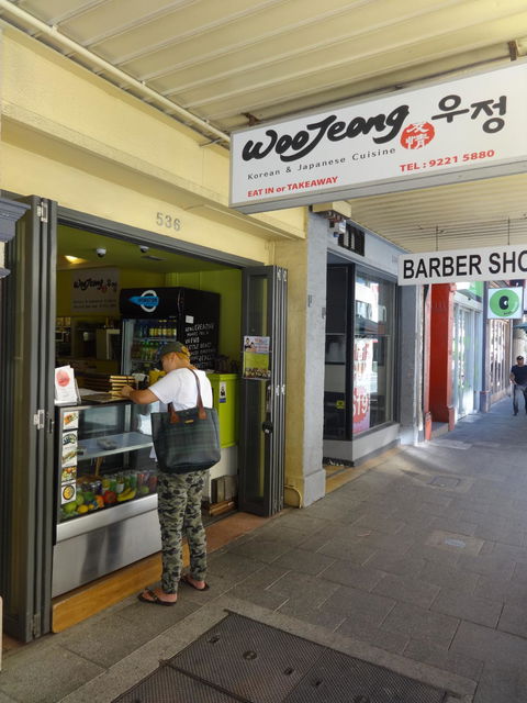 Woo Jeong - Taree Accommodation 3