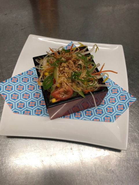 Izakaya Ate - Taree Accommodation 4