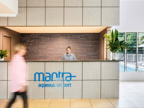 Mantra Aqueous Port Douglas - Taree Accommodation 1