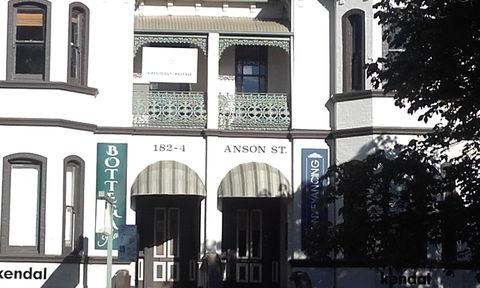 182 Anson Street - Taree Accommodation 3