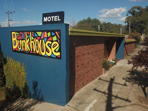 Bunkhouse Motel - Taree Accommodation 0