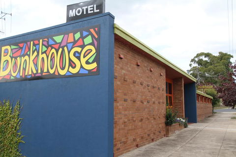 Bunkhouse Motel - Taree Accommodation 2