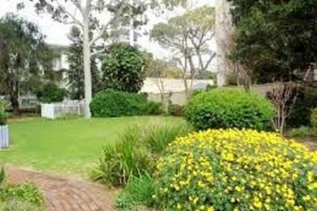 High Tor - Taree Accommodation 25