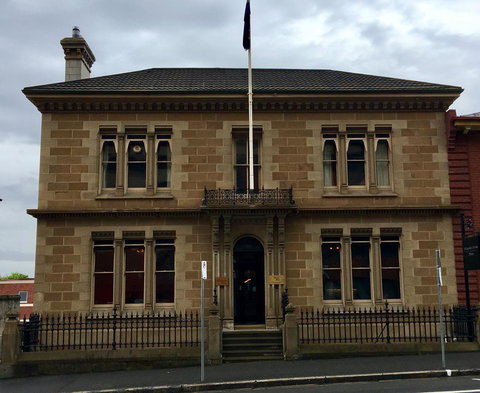 The Macquarie Hobart - Taree Accommodation 4