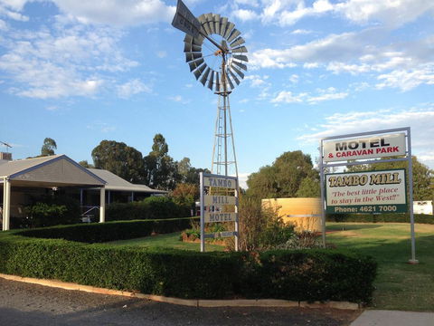Tambo Mill Motel & Caravan Park - Taree Accommodation 0