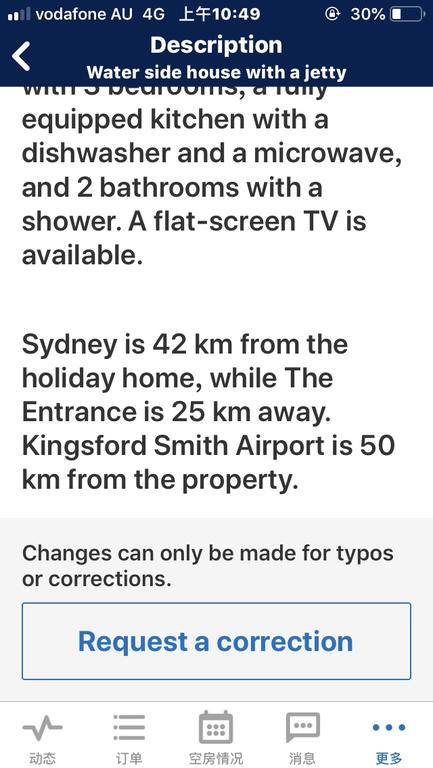 Water Side House With A Jetty - Taree Accommodation 3