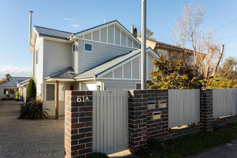 Armidale Cottage - House 1 - Taree Accommodation 1