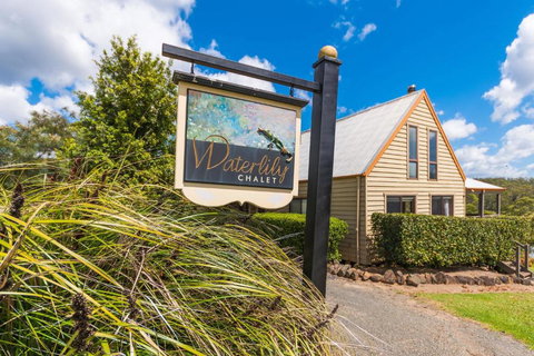 Clarendon Forest Retreat - Taree Accommodation 4