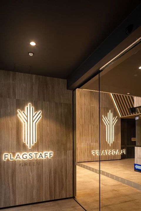 Samma Flagstaff Luxury Apartments - Taree Accommodation 3